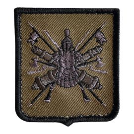 TOPPA BASSA VISIBILITA' CON VELCRO ARALDICO SME